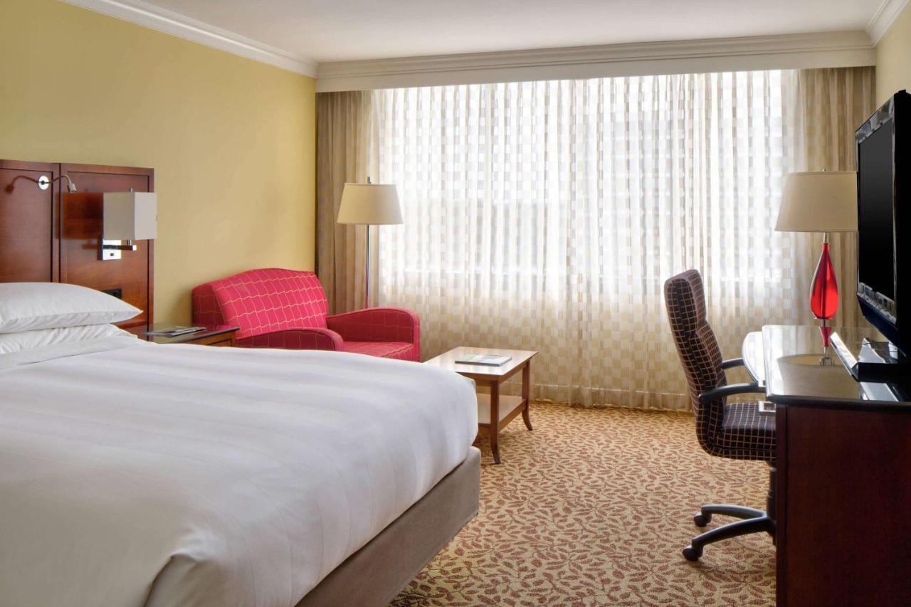 Wyndham Buckhead & Conference Center 3* Atlanta