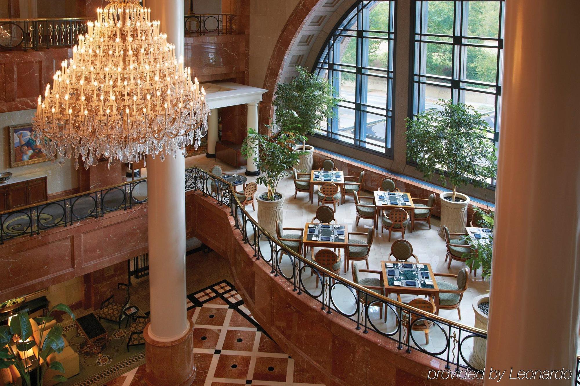 Four Seasons Hotel Atlanta
